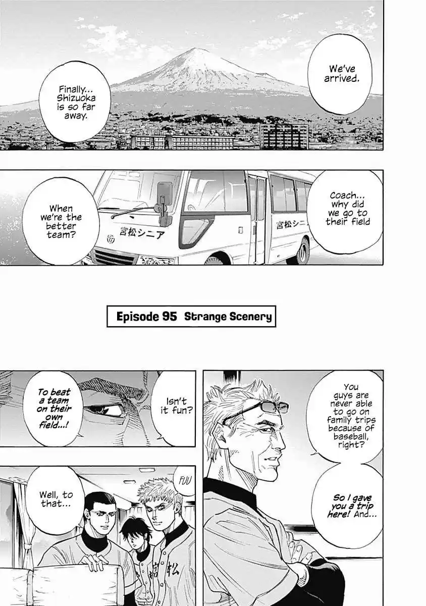 Bungo Vol. 10 Ch. 95 Strange Scenery