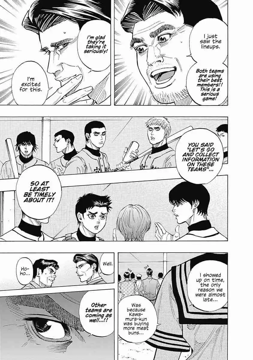 Bungo Vol. 10 Ch. 95 Strange Scenery