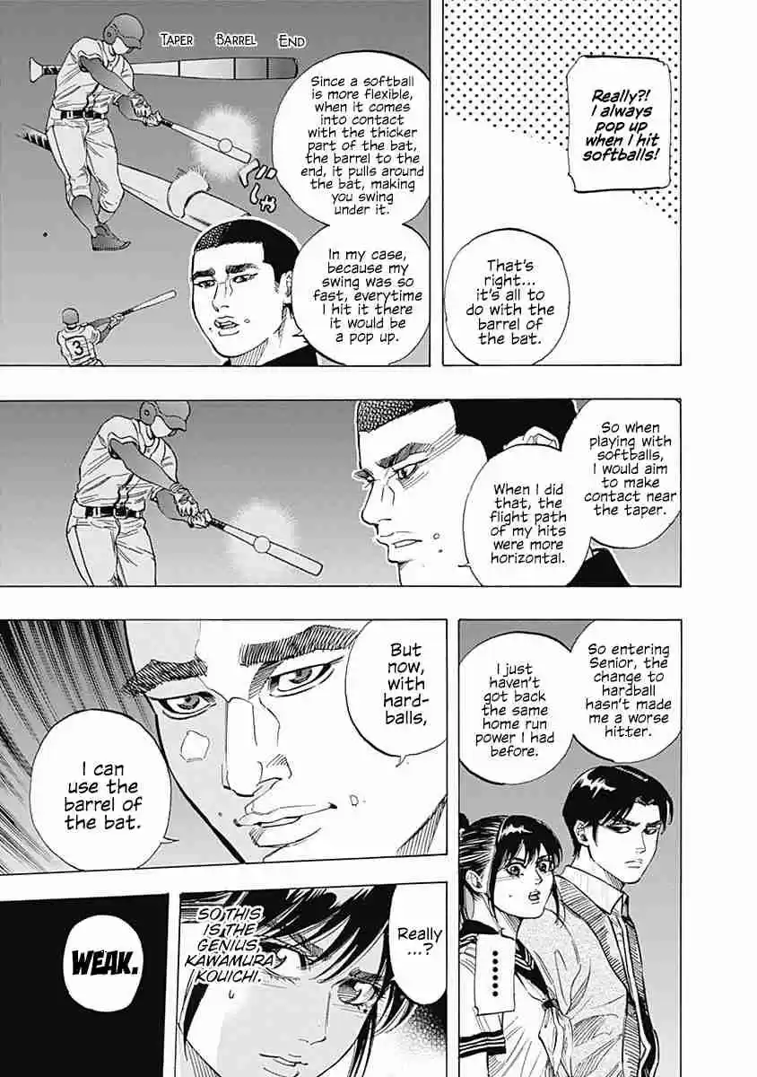 Bungo Vol. 10 Ch. 95 Strange Scenery