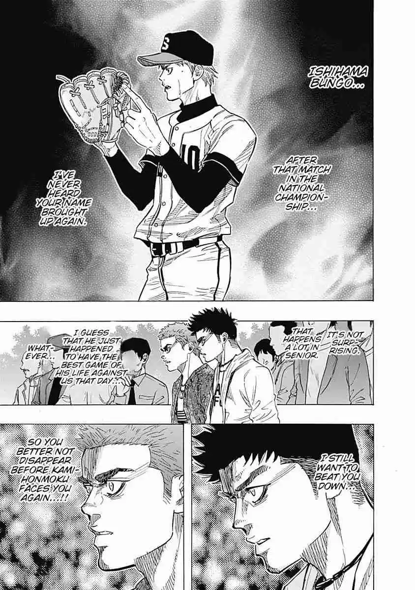 Bungo Vol. 10 Ch. 96 Aiming for the Top