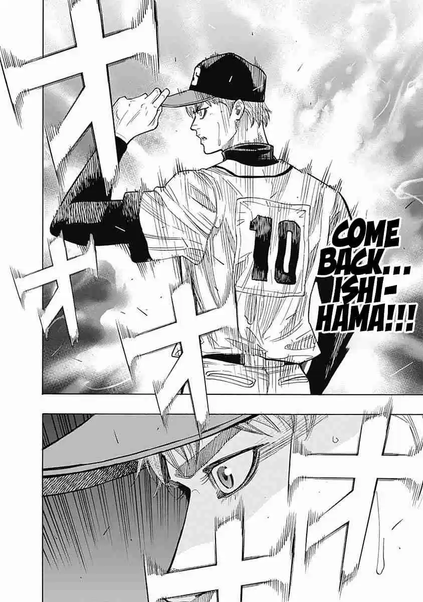 Bungo Vol. 10 Ch. 96 Aiming for the Top