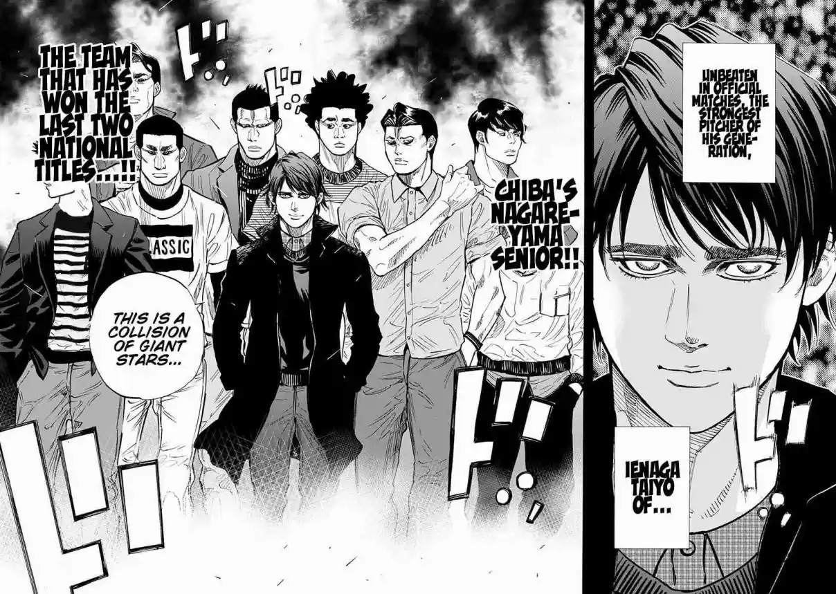 Bungo Vol. 10 Ch. 96 Aiming for the Top