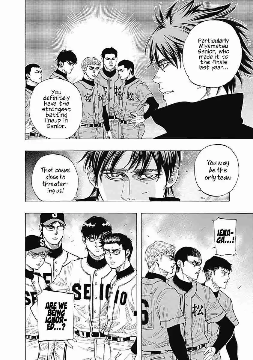 Bungo Vol. 10 Ch. 96 Aiming for the Top