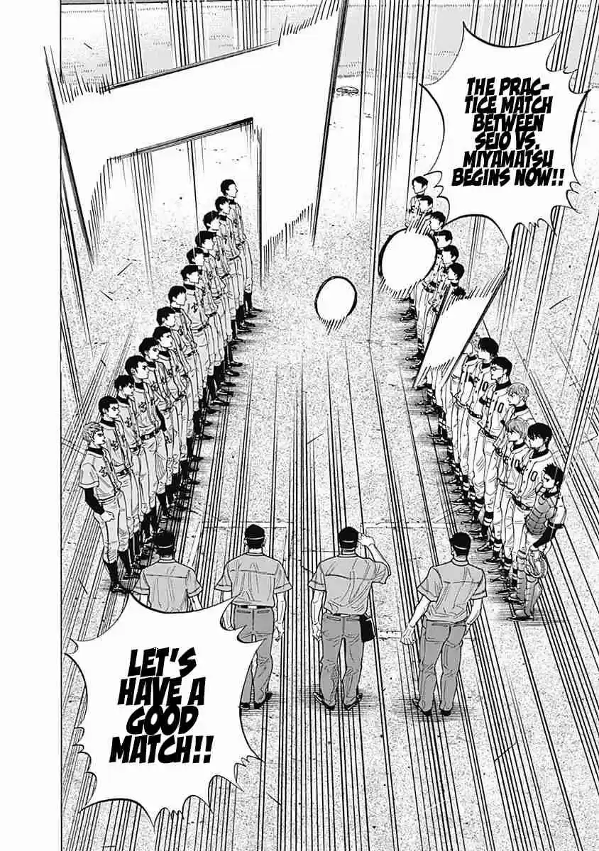 Bungo Vol. 10 Ch. 96 Aiming for the Top