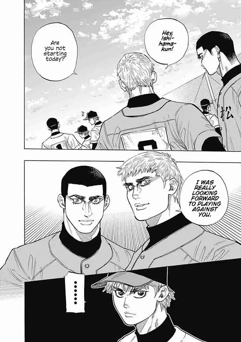 Bungo Vol. 10 Ch. 96 Aiming for the Top