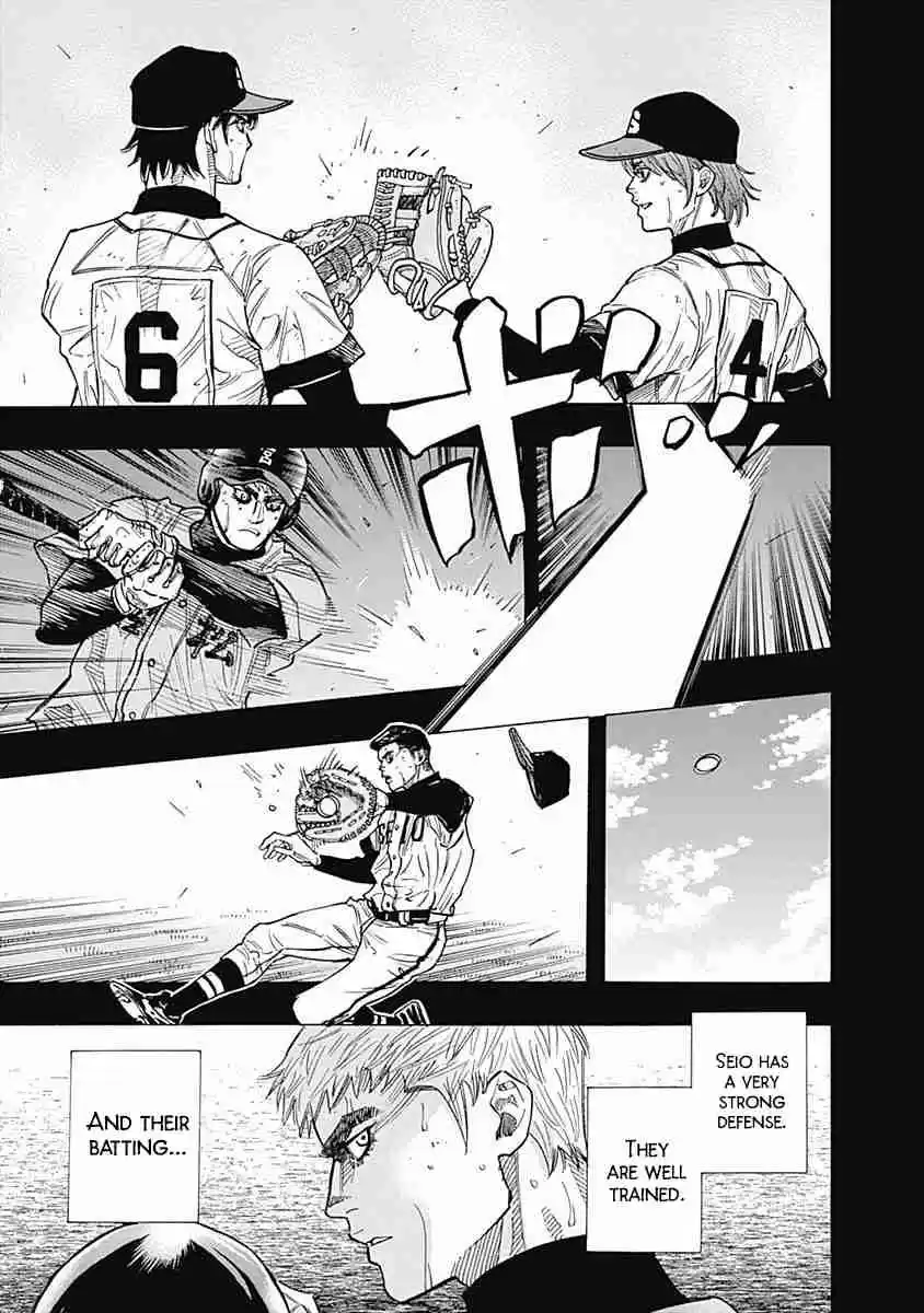 Bungo Vol. 10 Ch. 97 Anger