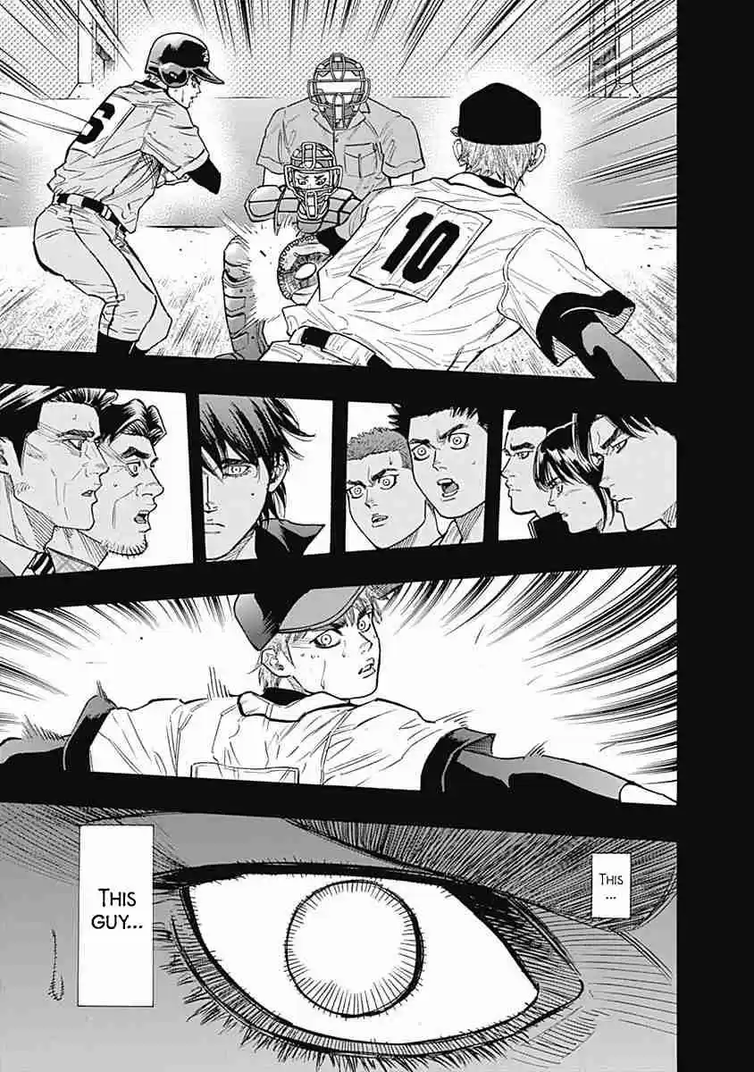 Bungo Vol. 10 Ch. 97 Anger