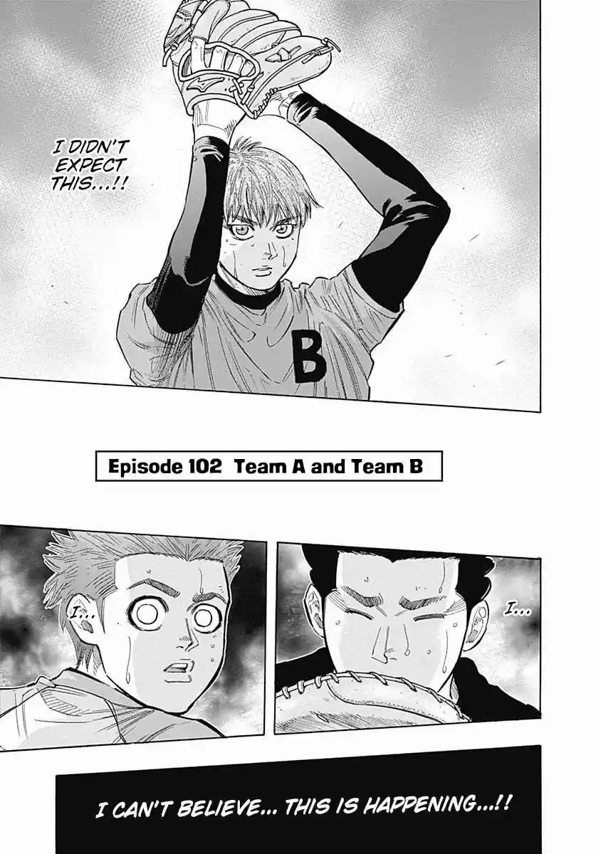 Bungo Vol. 11 Ch. 102 Team A and Team B