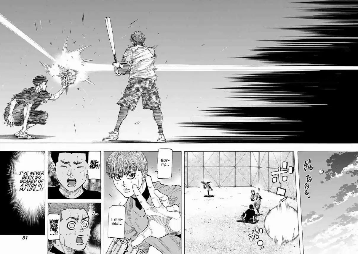 Bungo Vol. 11 Ch. 102 Team A and Team B