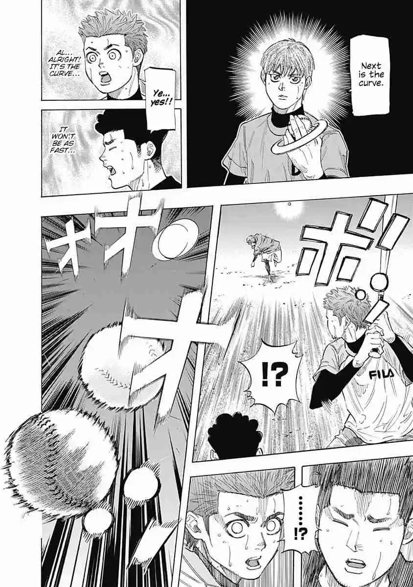 Bungo Vol. 11 Ch. 102 Team A and Team B