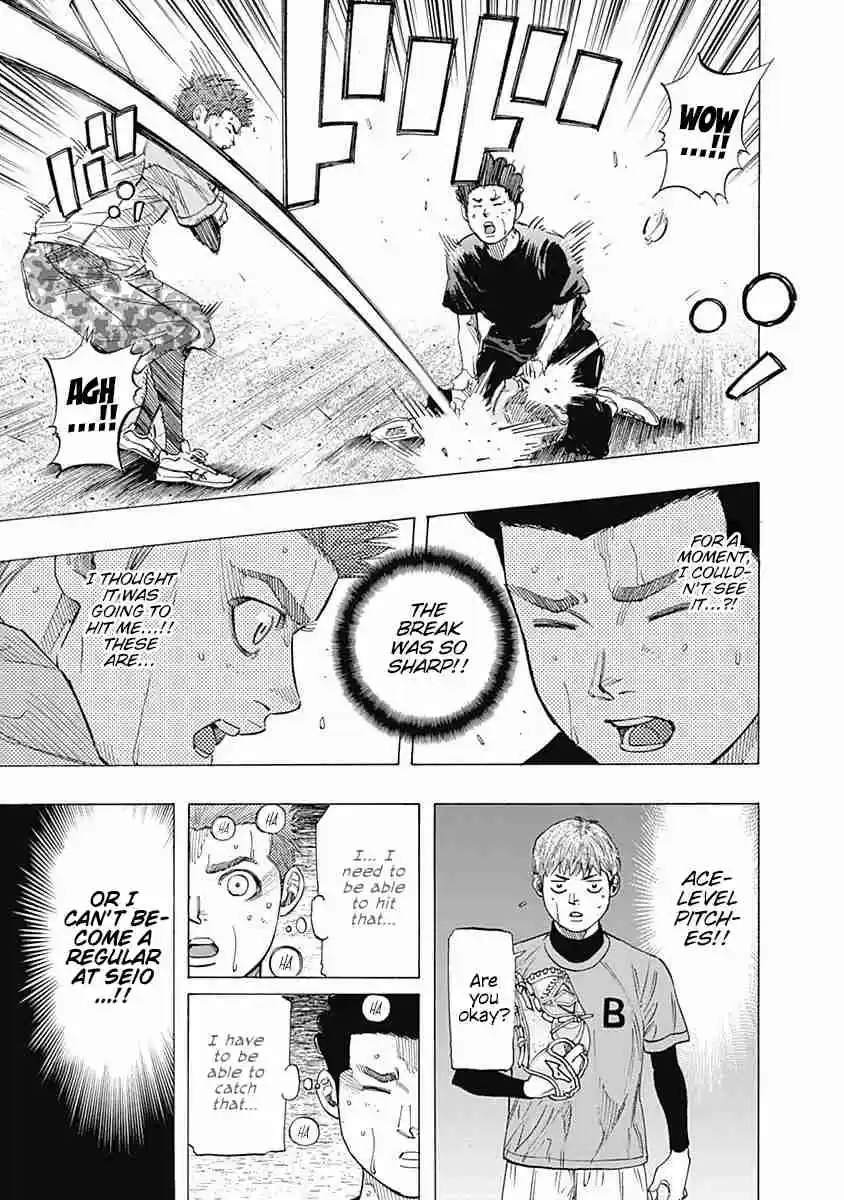 Bungo Vol. 11 Ch. 102 Team A and Team B