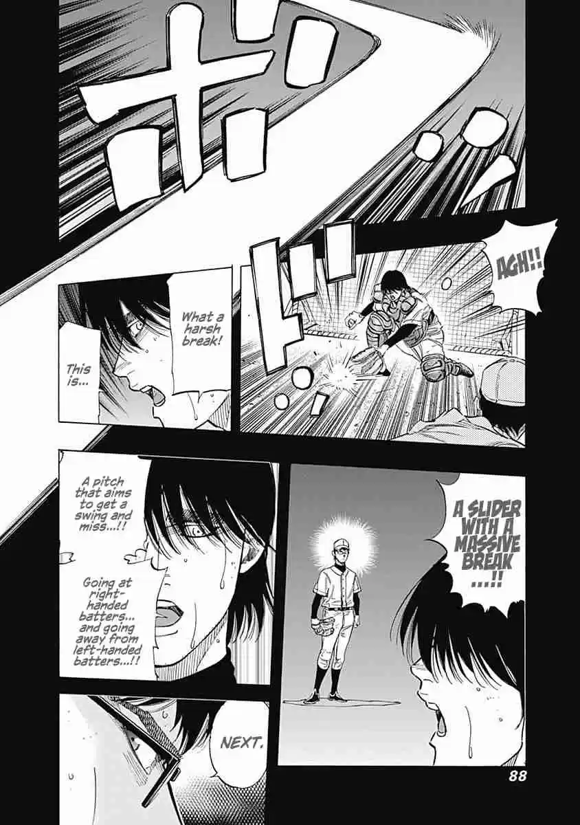 Bungo Vol. 11 Ch. 102 Team A and Team B