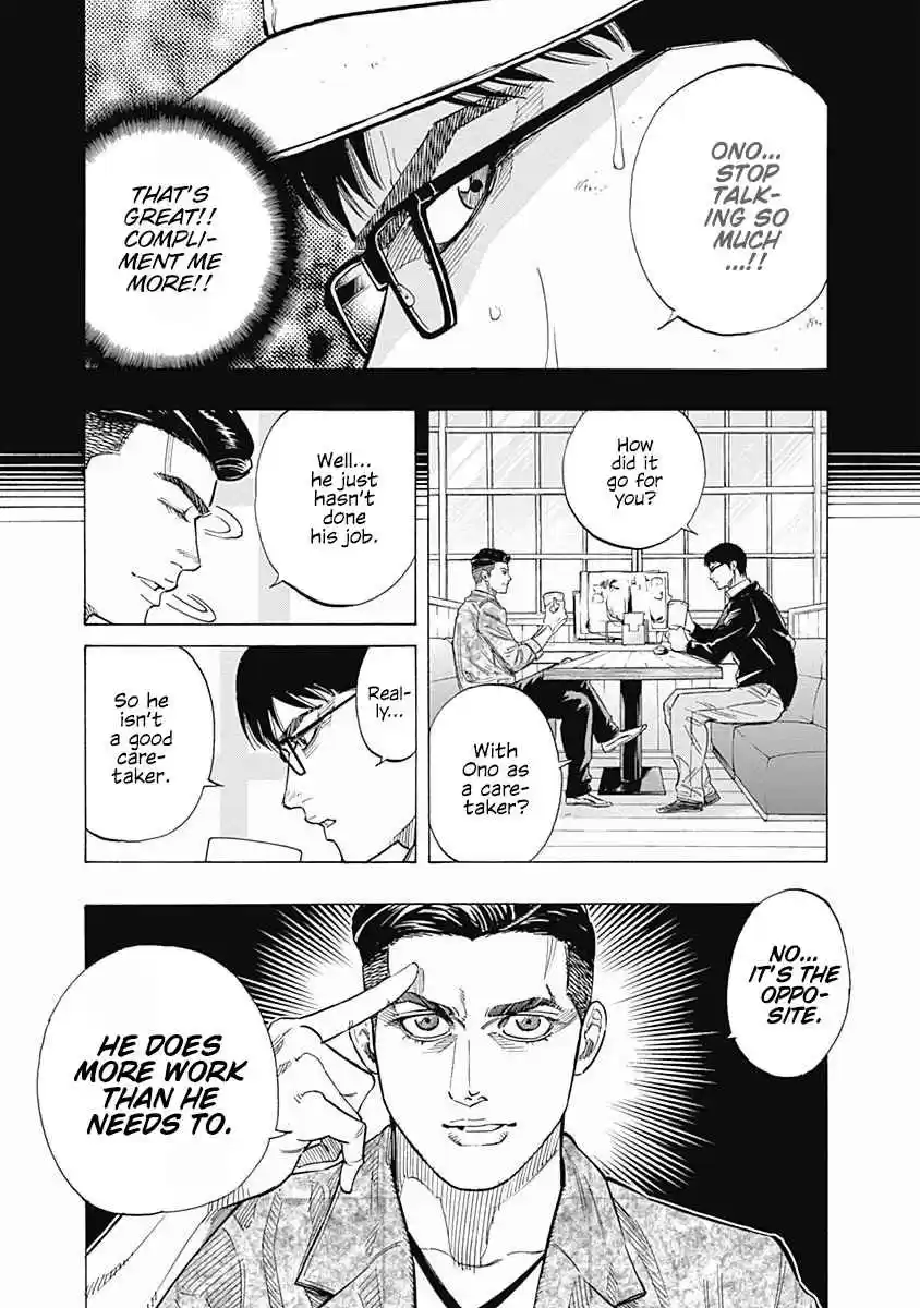 Bungo Vol. 11 Ch. 102 Team A and Team B