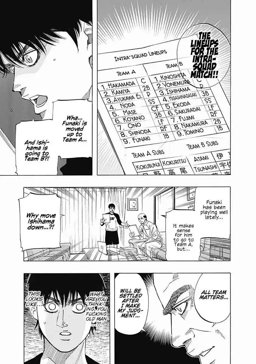 Bungo Vol. 11 Ch. 102 Team A and Team B