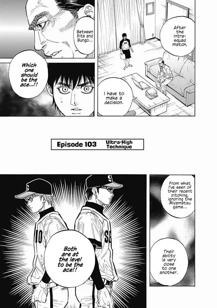 Bungo Vol. 11 Ch. 103 Ultra High Technique