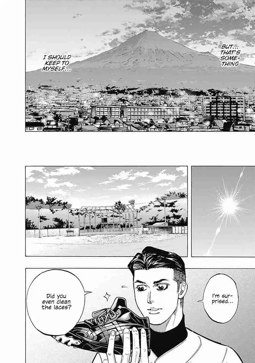 Bungo Vol. 11 Ch. 103 Ultra High Technique