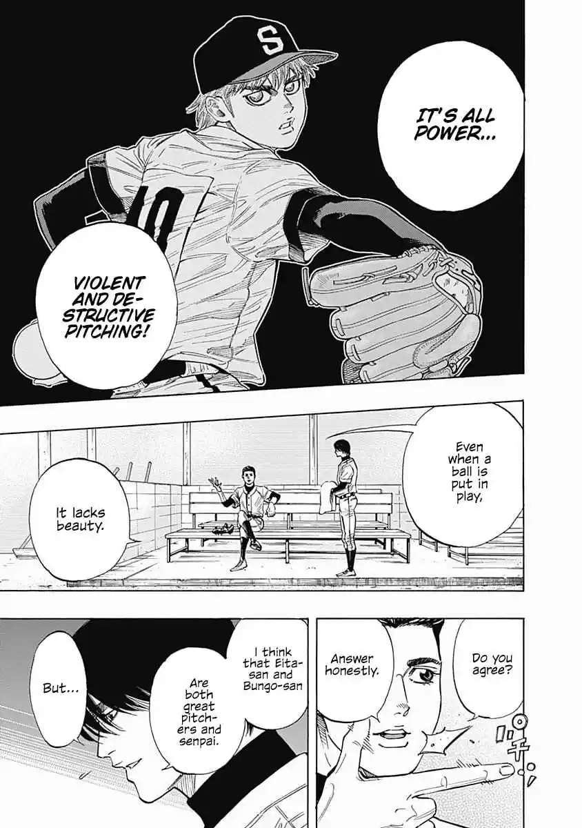 Bungo Vol. 11 Ch. 103 Ultra High Technique