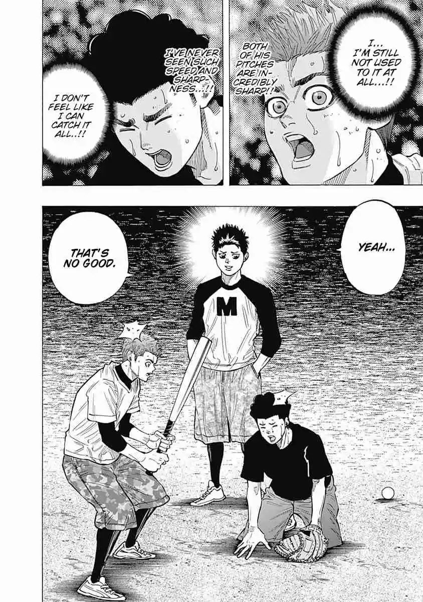 Bungo Vol. 11 Ch. 103 Ultra High Technique