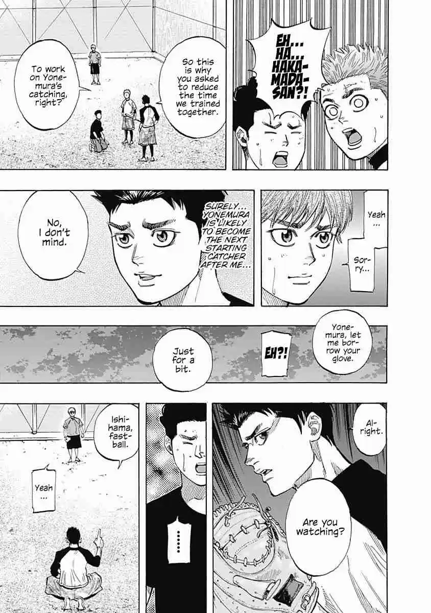 Bungo Vol. 11 Ch. 103 Ultra High Technique