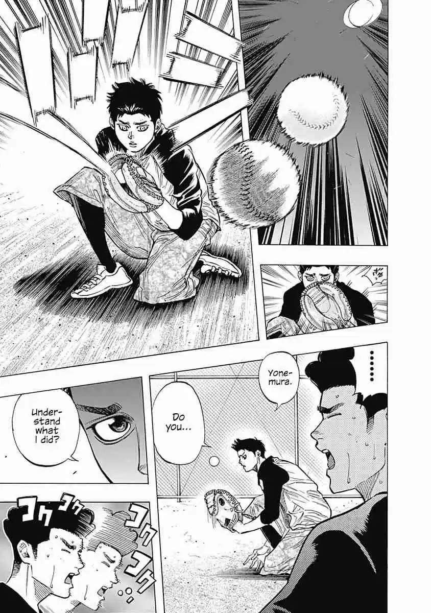 Bungo Vol. 11 Ch. 103 Ultra High Technique