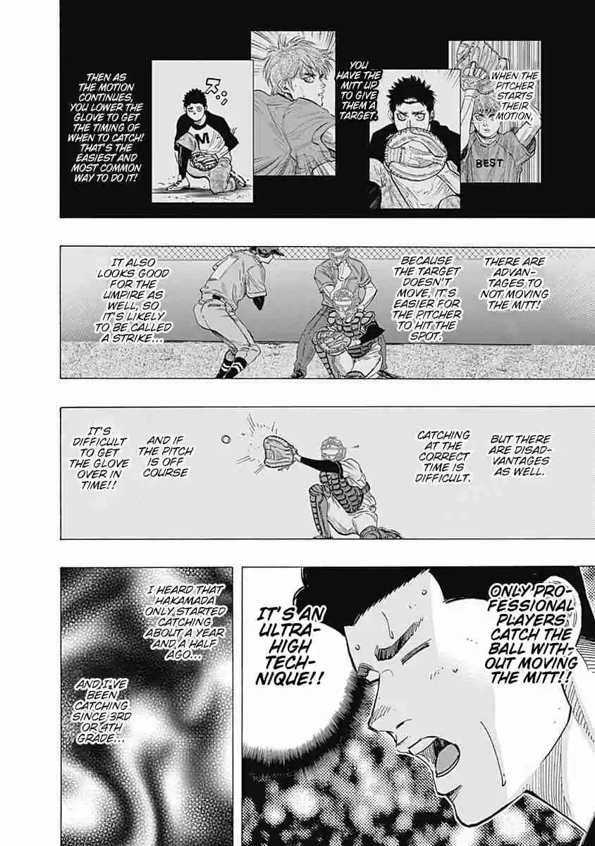 Bungo Vol. 11 Ch. 103 Ultra High Technique