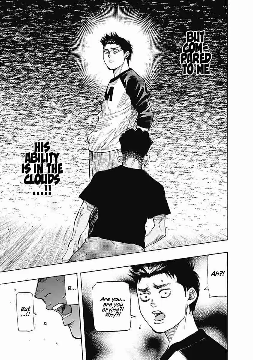 Bungo Vol. 11 Ch. 103 Ultra High Technique