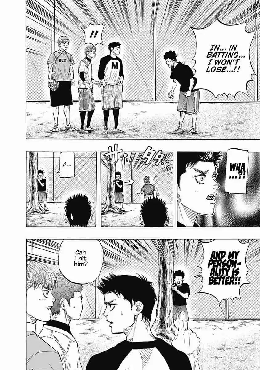 Bungo Vol. 11 Ch. 103 Ultra High Technique