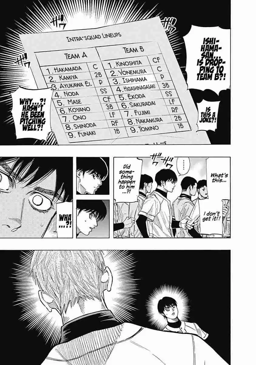 Bungo Vol. 11 Ch. 104 The Best Look