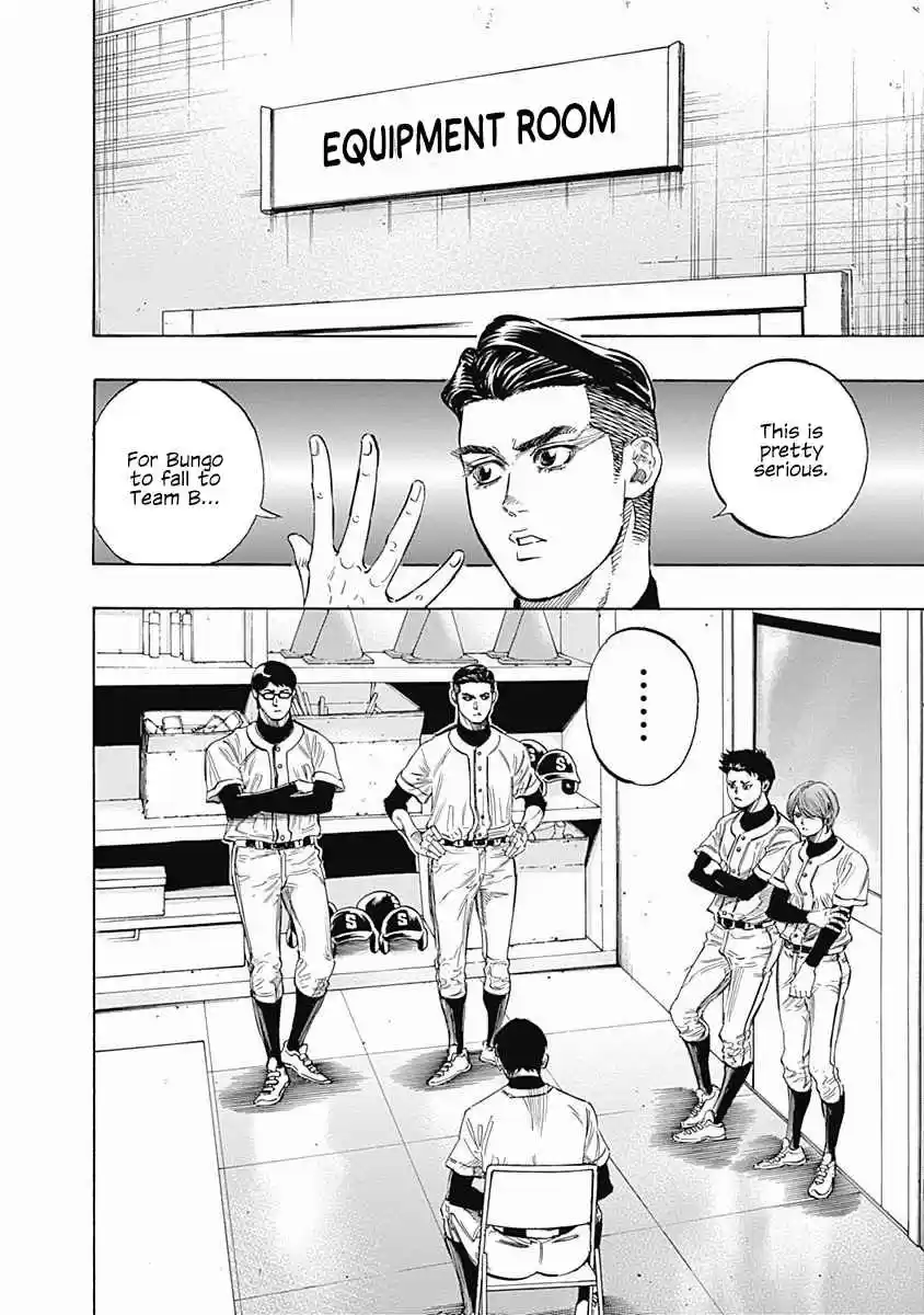 Bungo Vol. 11 Ch. 104 The Best Look