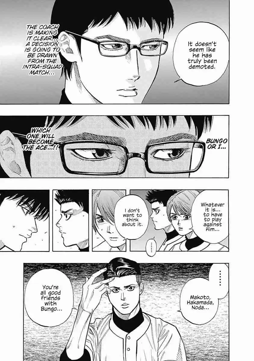 Bungo Vol. 11 Ch. 104 The Best Look