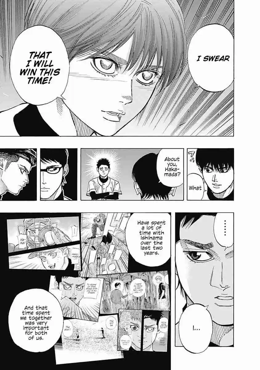 Bungo Vol. 11 Ch. 104 The Best Look