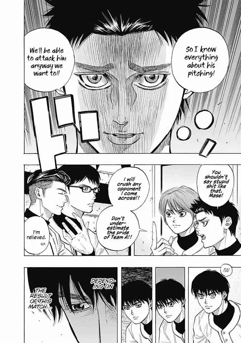 Bungo Vol. 11 Ch. 104 The Best Look