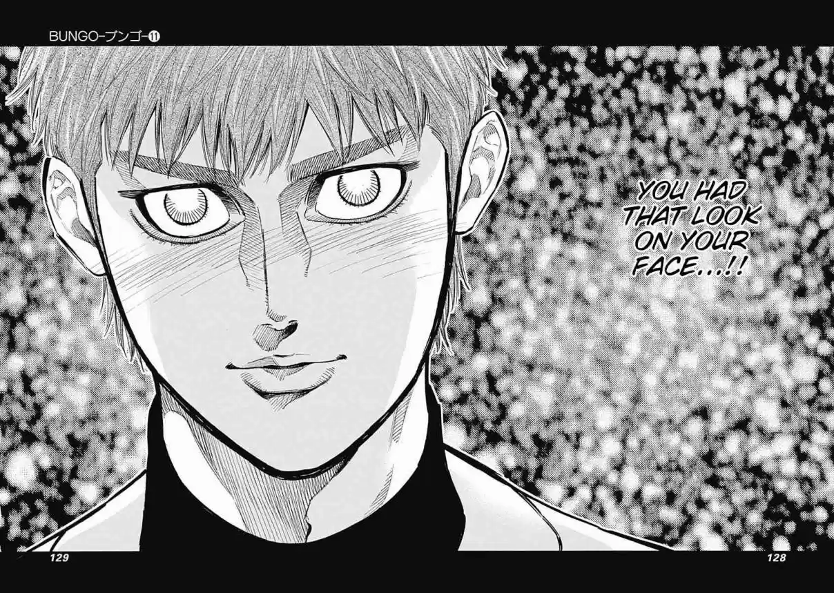 Bungo Vol. 11 Ch. 104 The Best Look