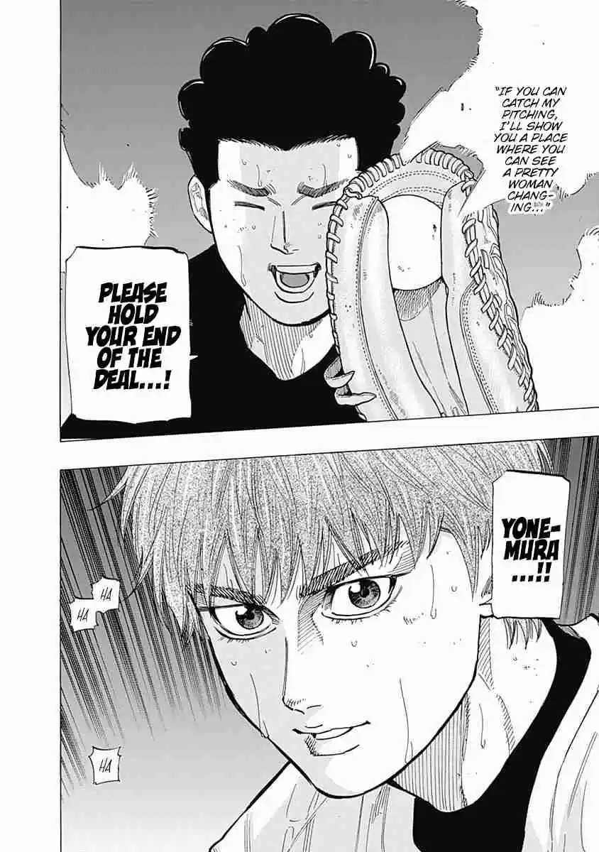 Bungo Vol. 11 Ch. 104 The Best Look