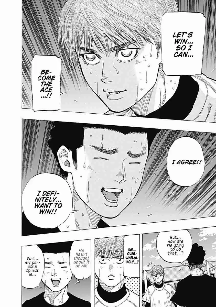 Bungo Vol. 11 Ch. 105 Strategy