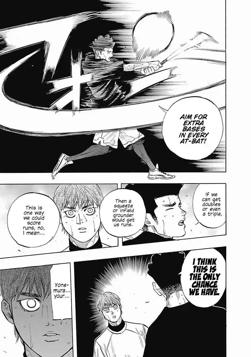 Bungo Vol. 11 Ch. 105 Strategy