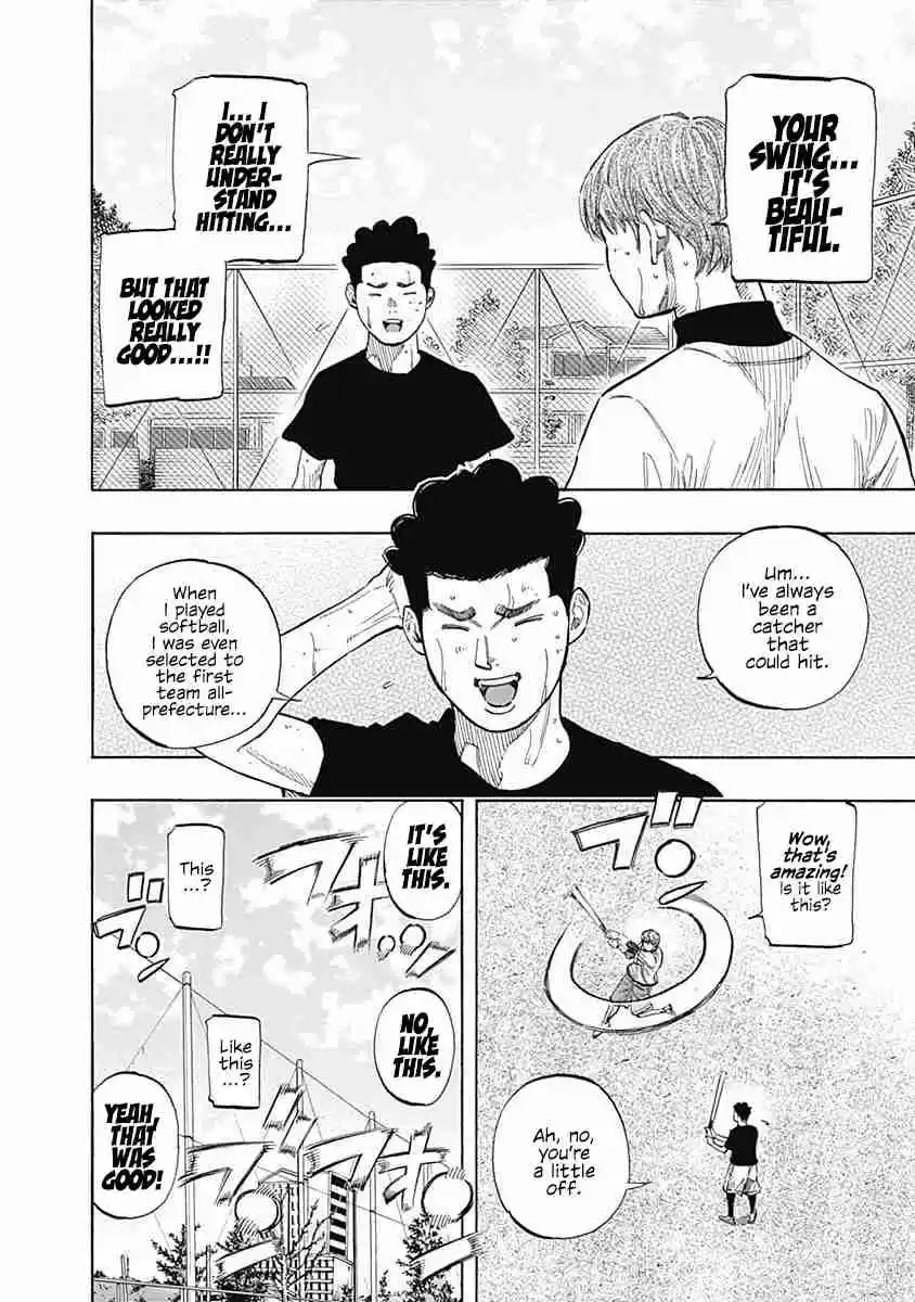 Bungo Vol. 11 Ch. 105 Strategy