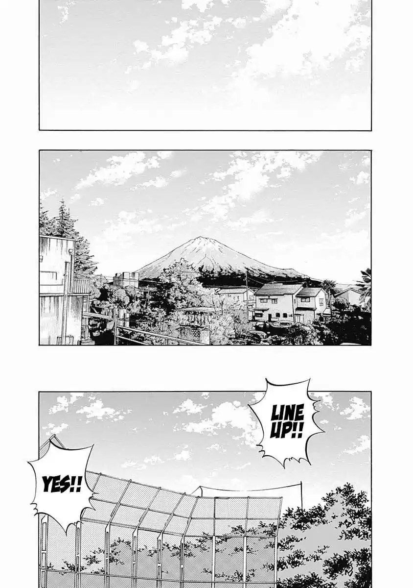 Bungo Vol. 11 Ch. 105 Strategy