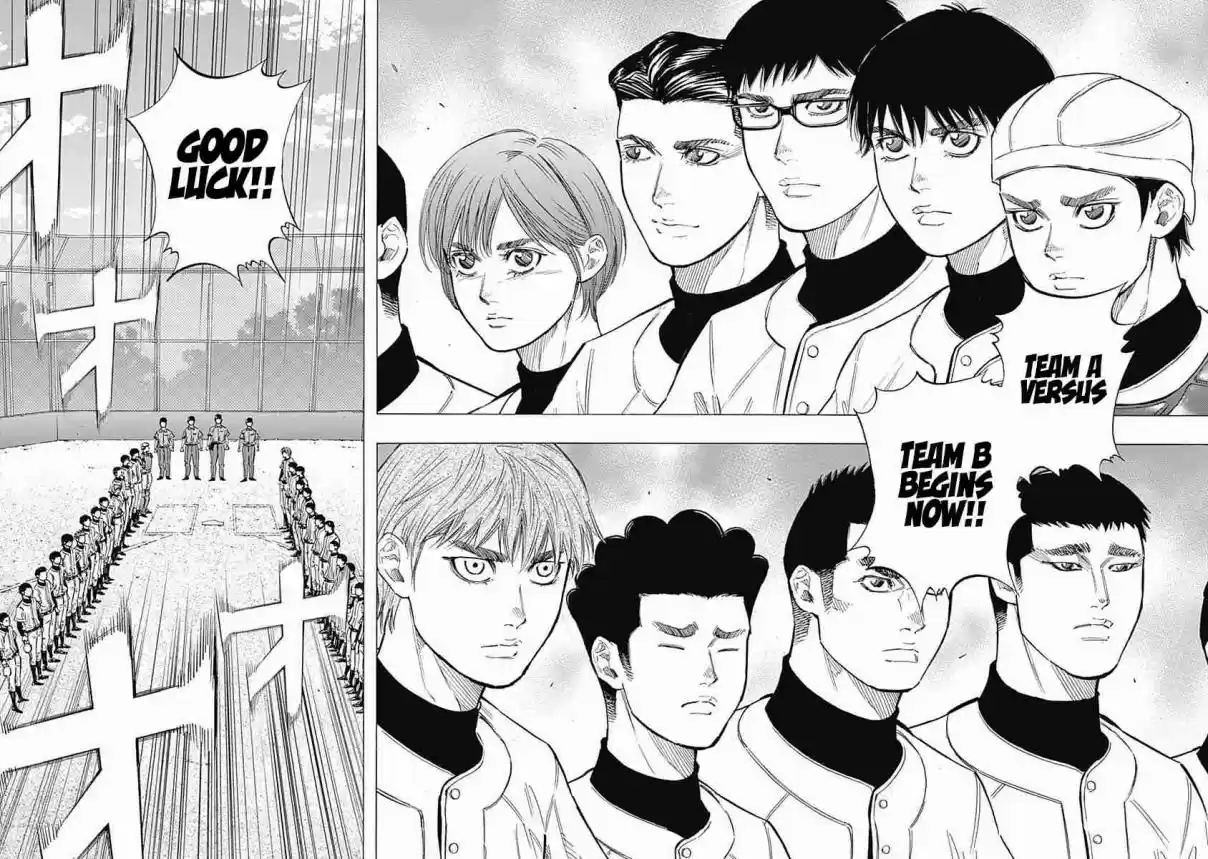 Bungo Vol. 11 Ch. 105 Strategy