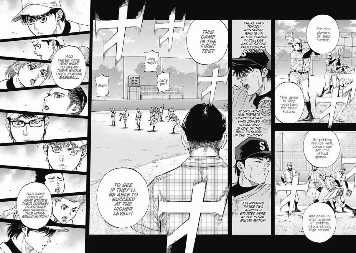 Bungo Vol. 11 Ch. 106 Rank