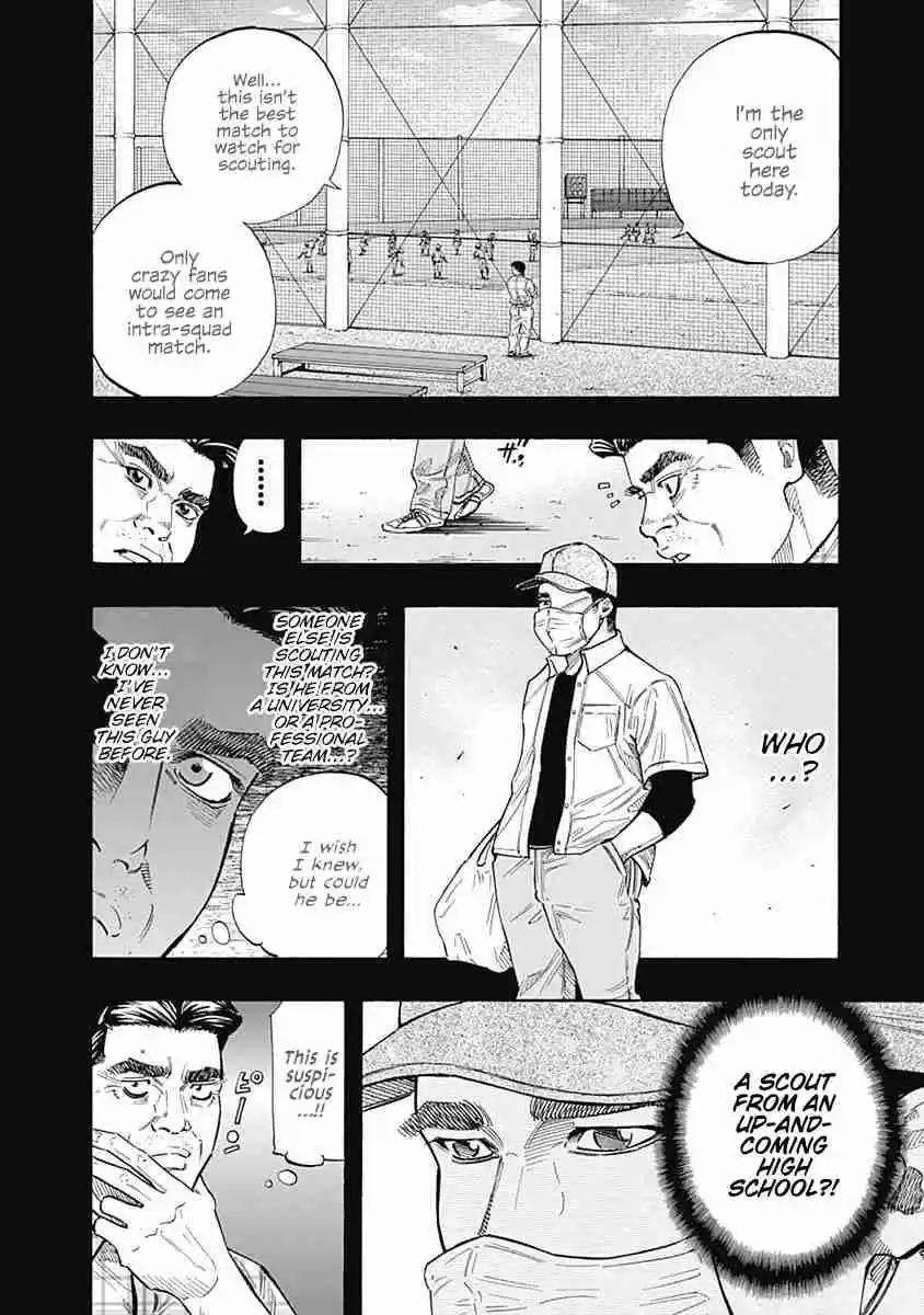 Bungo Vol. 11 Ch. 106 Rank