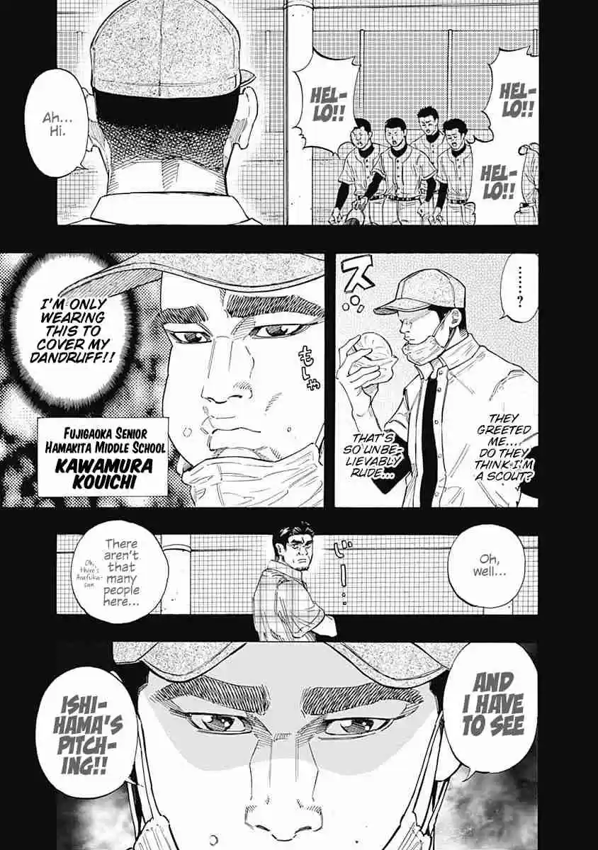 Bungo Vol. 11 Ch. 106 Rank