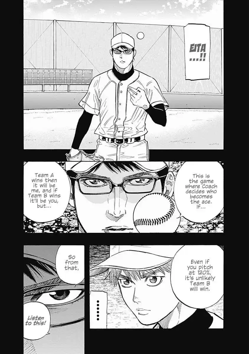 Bungo Vol. 11 Ch. 106 Rank