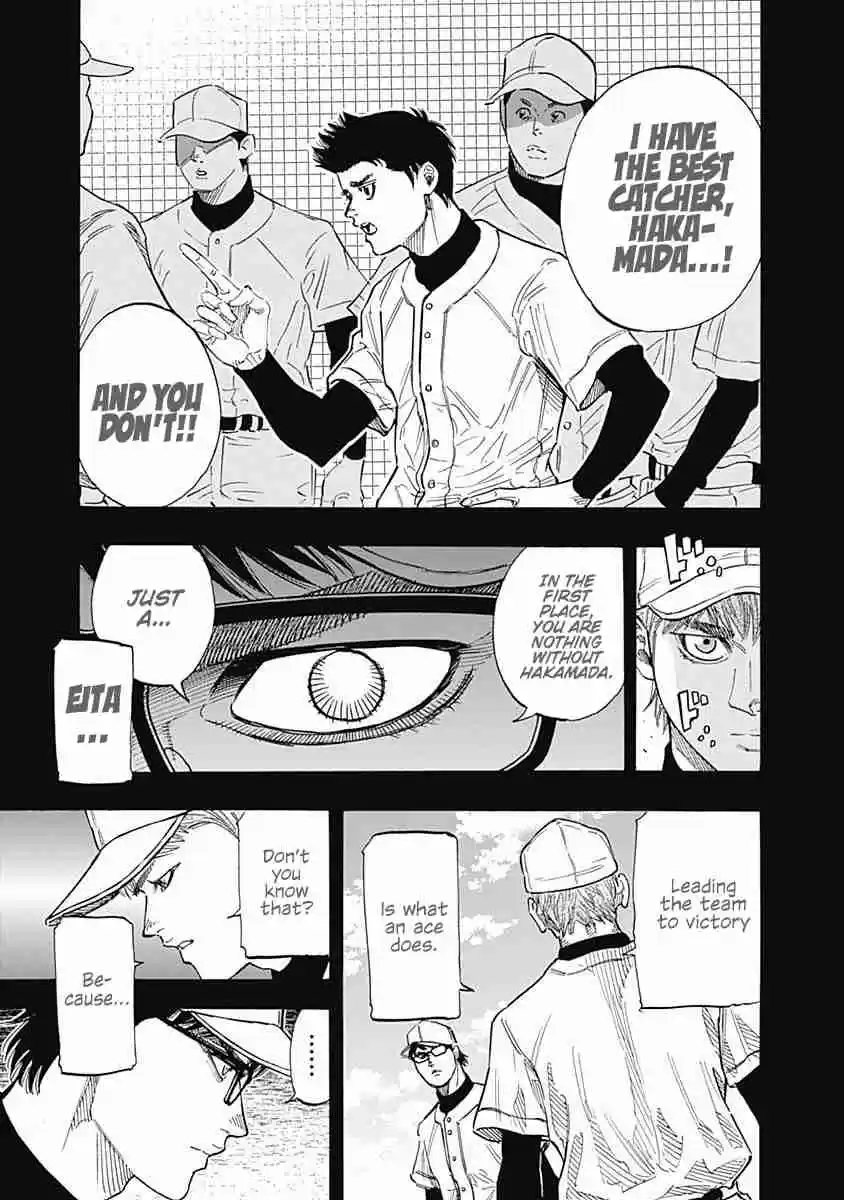 Bungo Vol. 11 Ch. 106 Rank