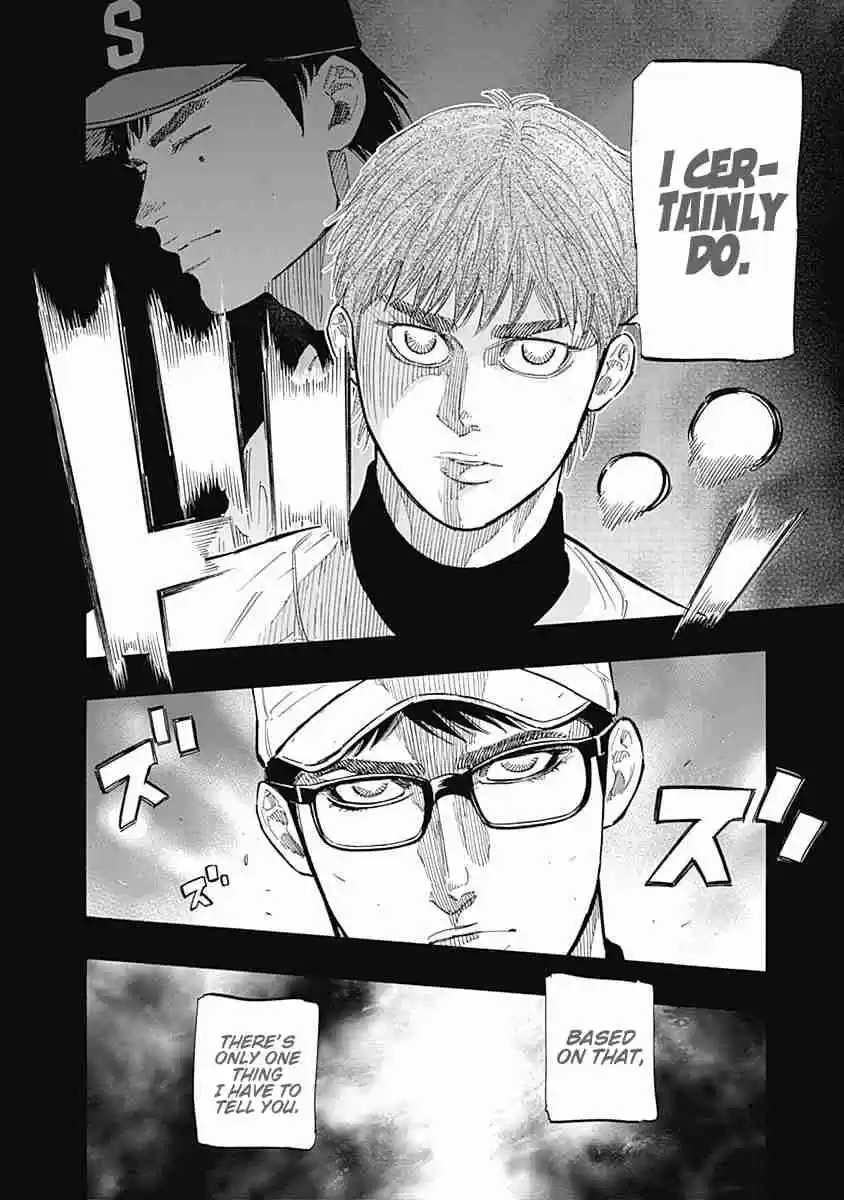 Bungo Vol. 11 Ch. 106 Rank