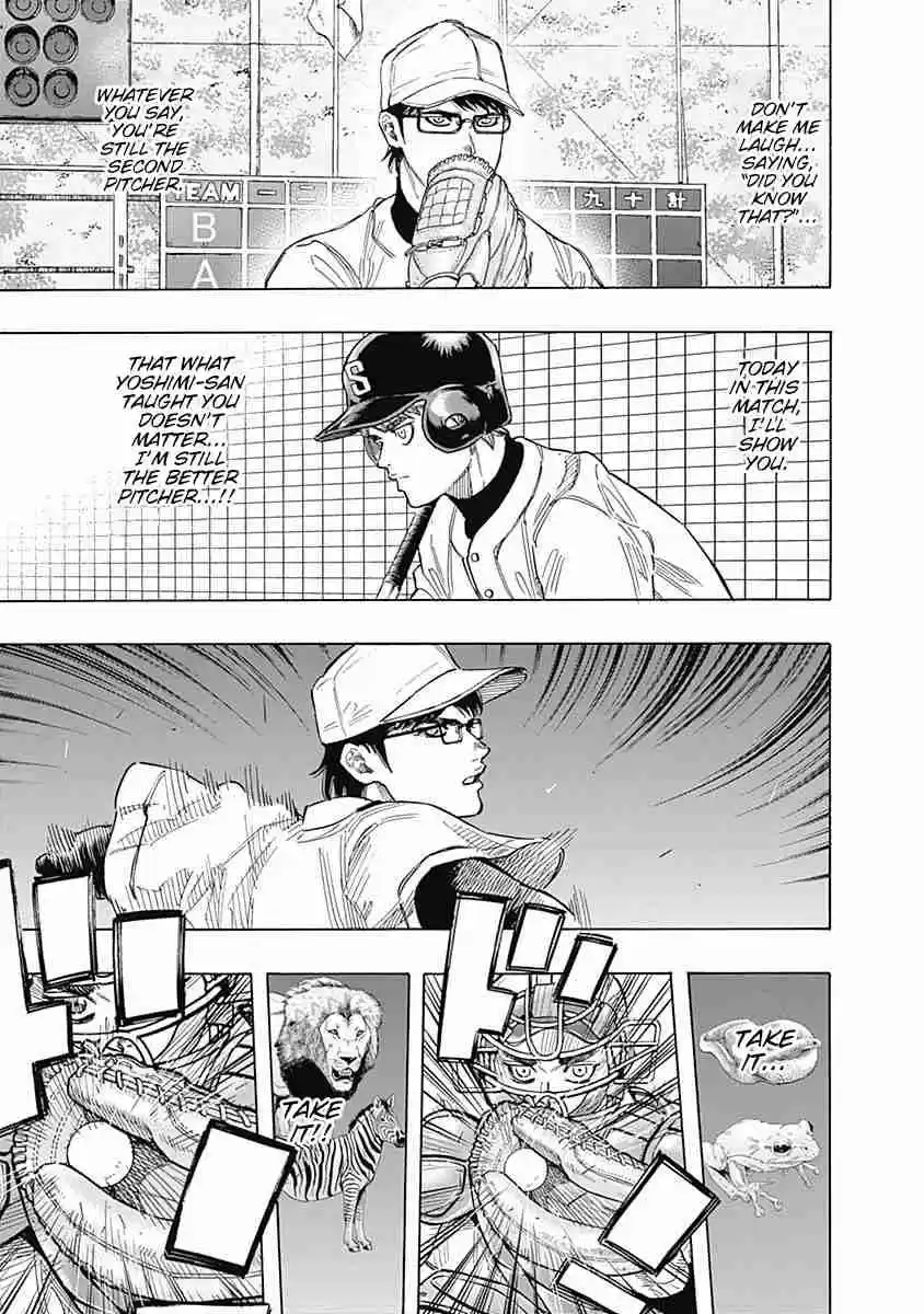 Bungo Vol. 11 Ch. 106 Rank