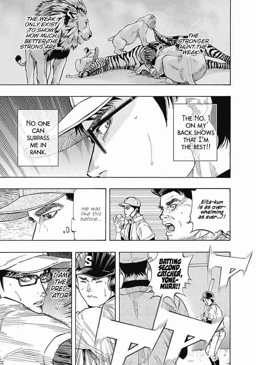 Bungo Vol. 11 Ch. 106 Rank