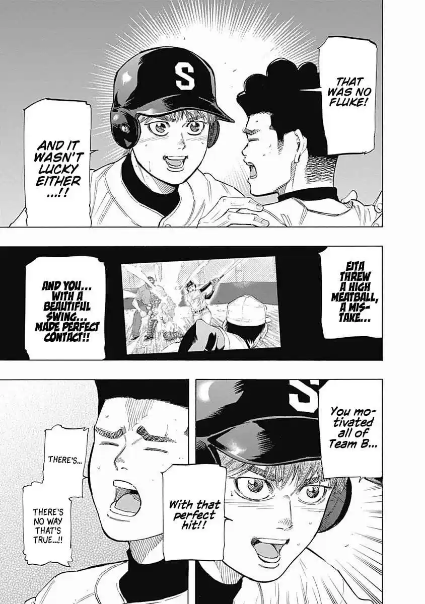 Bungo Vol. 11 Ch. 107 Small Response