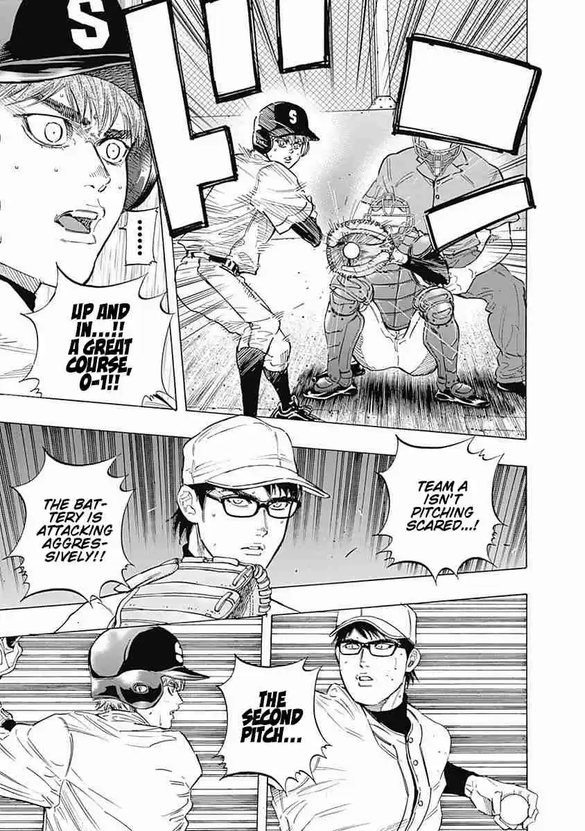 Bungo Vol. 11 Ch. 107 Small Response