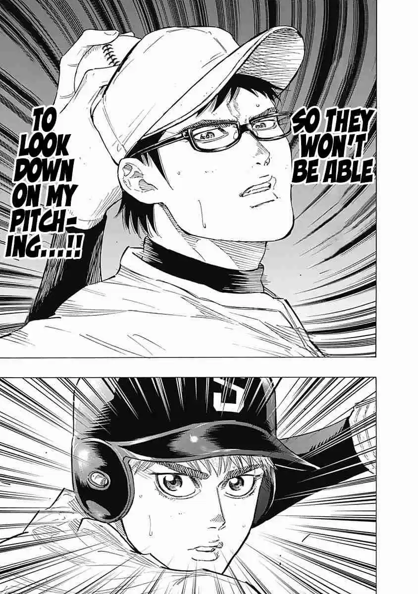 Bungo Vol. 11 Ch. 107 Small Response